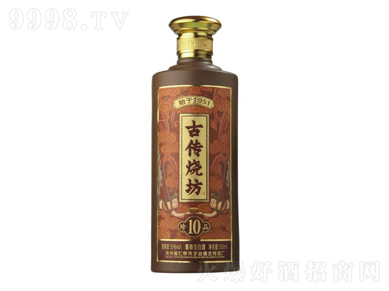 �Ї��ł������ƣ���Ʒ10���u���;ơ�53��500ml��