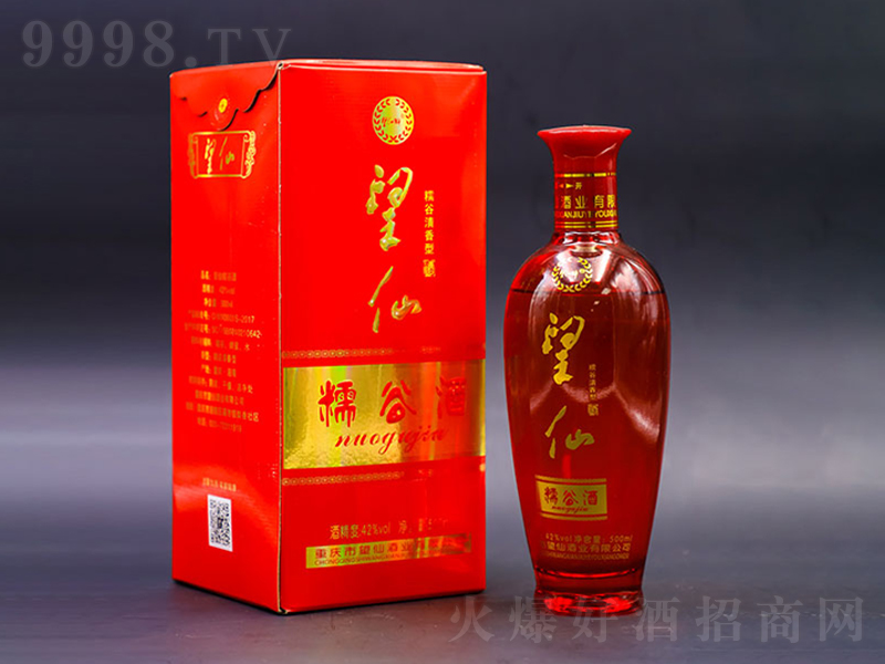 ����ϲ�cŴ�Ⱦ������͡�42��500ml��-�׾����Ϣ