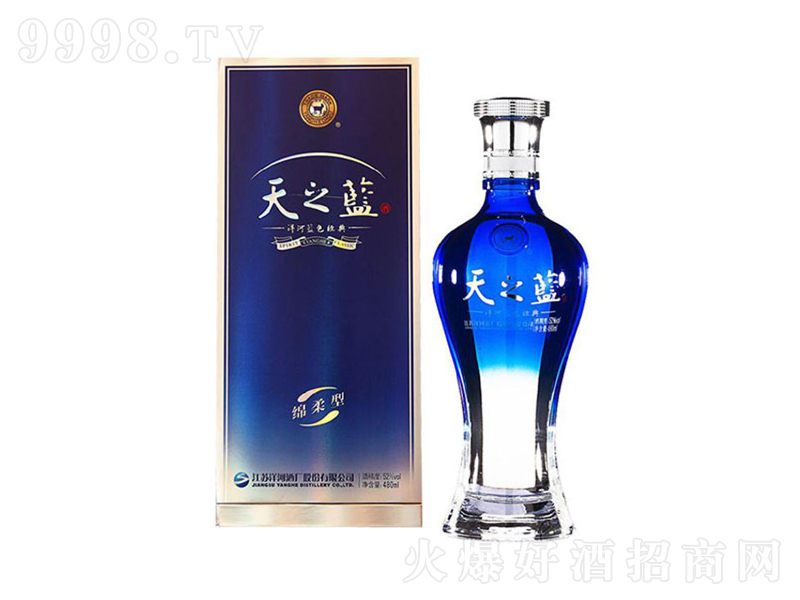 �����֮�{�d���͡�52��500ml��