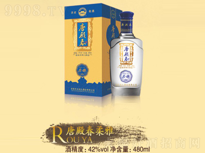 �Ƶ���ŝ����;ơ�42��480ml��