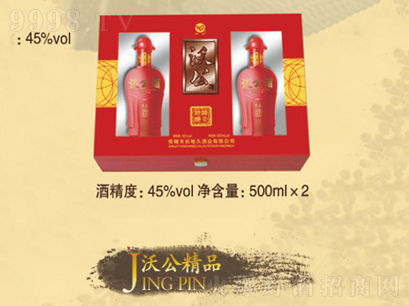 �ֹ���Ʒ���̝����;ơ�45��500ml��