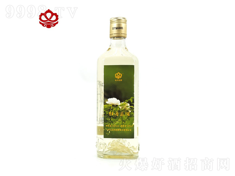 ĵ���������Ż�������͡�52��475ml��