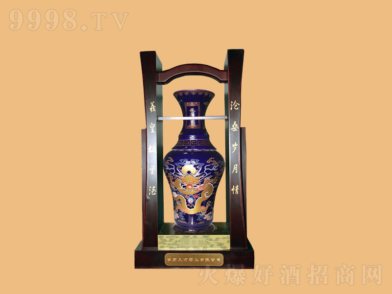 �˻ʹ���ԭ�{�ƣ��{(l��n)�������;ơ�52��3000ml��