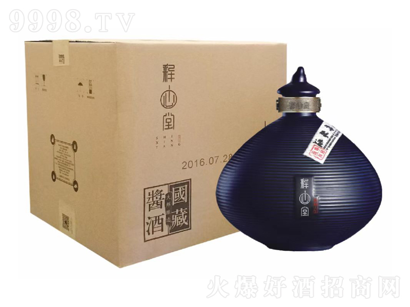 ����Ç����u���u���͡�53��5L��