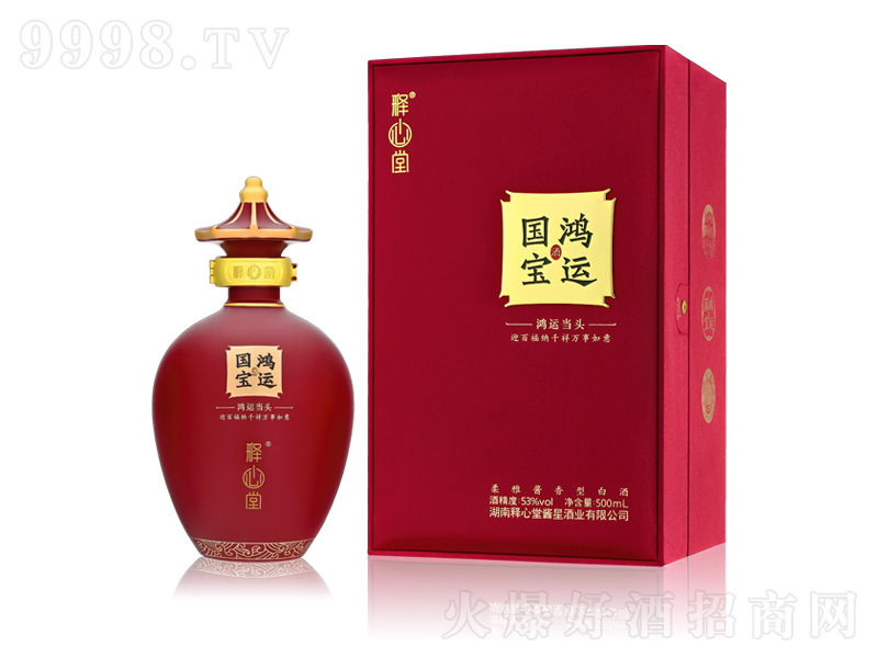 ��������\�������u���;ơ�53��500ml��-�׾�������Ϣ