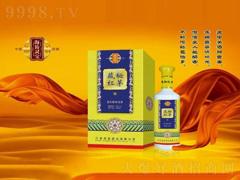 ���ܼté���B���ơ�35��500ml��