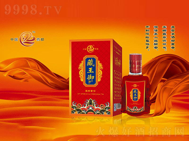 ���������B���ơ�35��500ml��