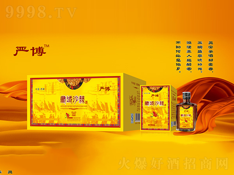 ����ɳ�����B���ơ�35��500ml��