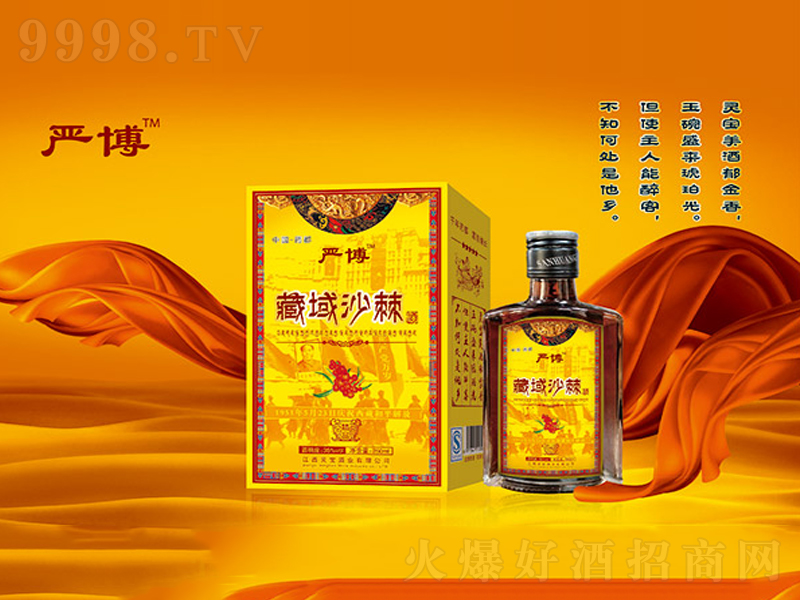 ����ɳ���������B���ơ�35��500ml��