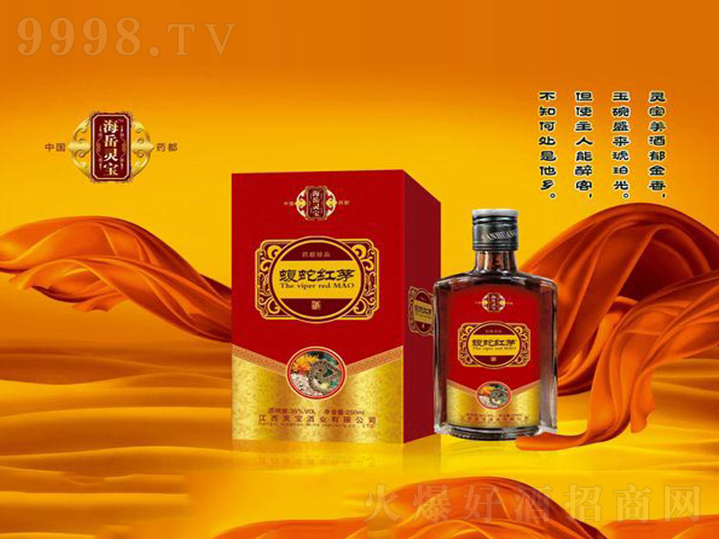 ���߼té���B���ơ�35��500ml��