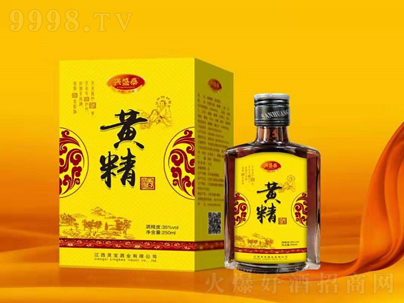 �S�����B���ơ�35��250ml��