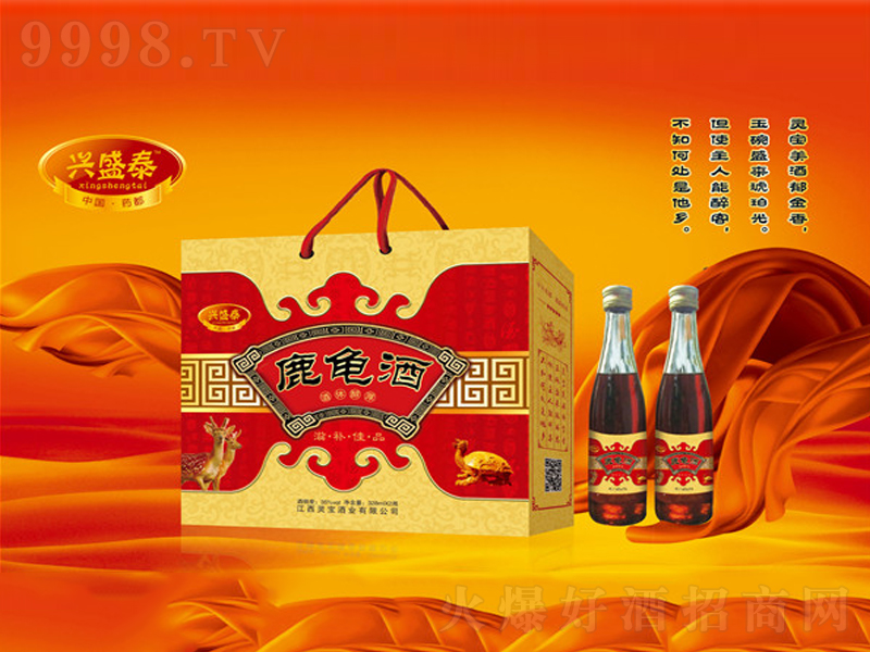 ¹���������B���ơ�35��500ml��