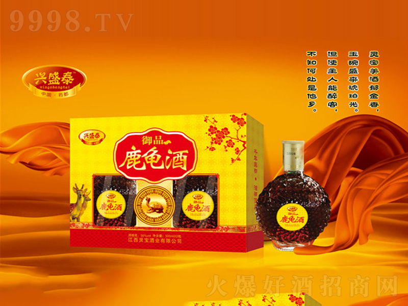¹�����B���ơ�35��500ml��