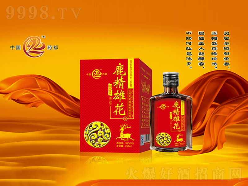 ¹���ۻ��������B���ơ�35��250ml��