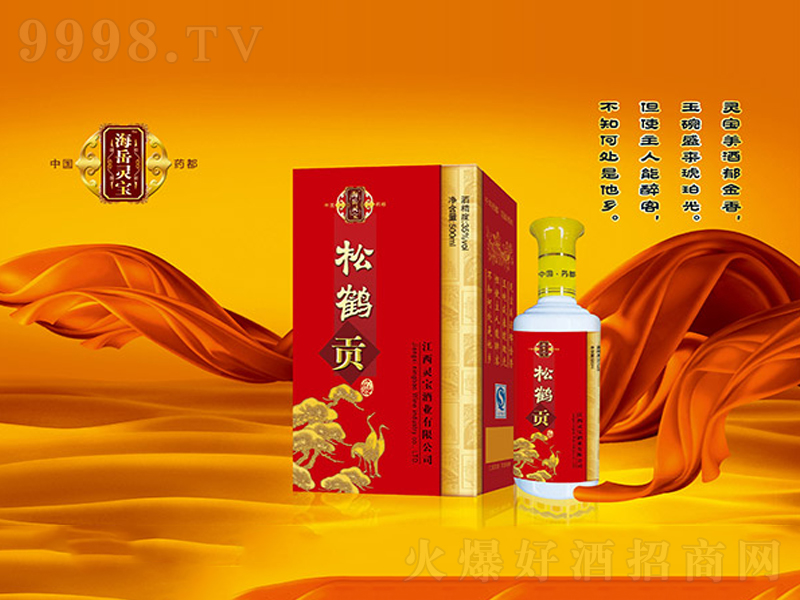���Qؕ���B���ơ�35��500ml��