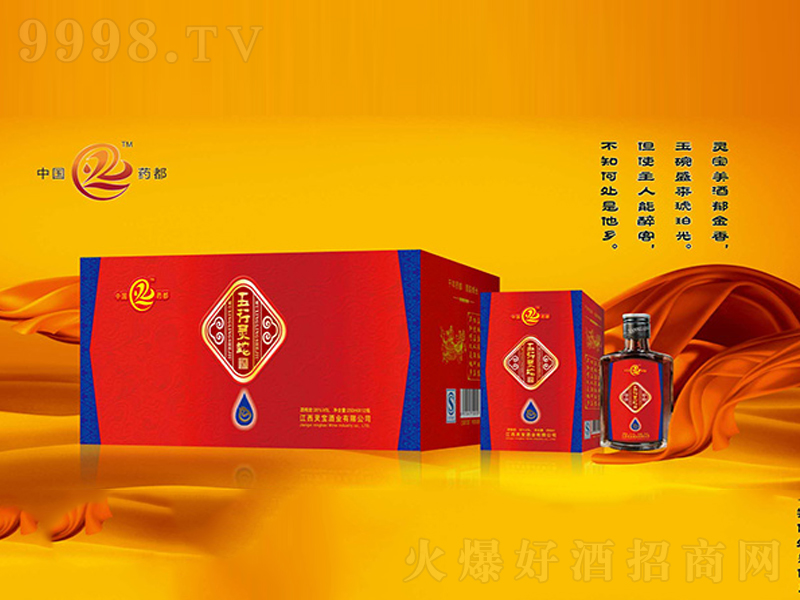 �����`�߾��B���ơ�35��500ml��