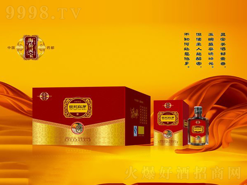 ��߼té���B���ơ�35��500ml��