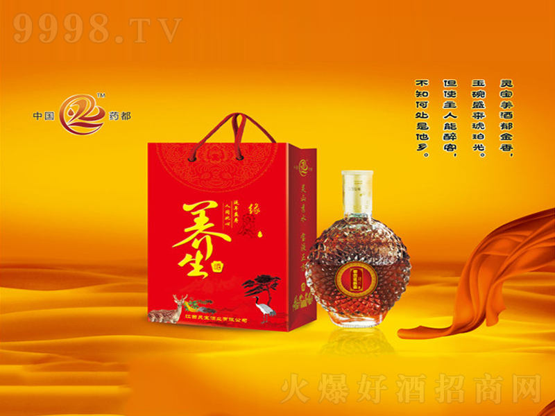 �B(y��ng)���ơ�35��500ml��-�B(y��ng)����������Ϣ