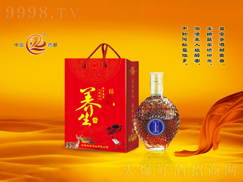 �B�������̡�35��500ml��