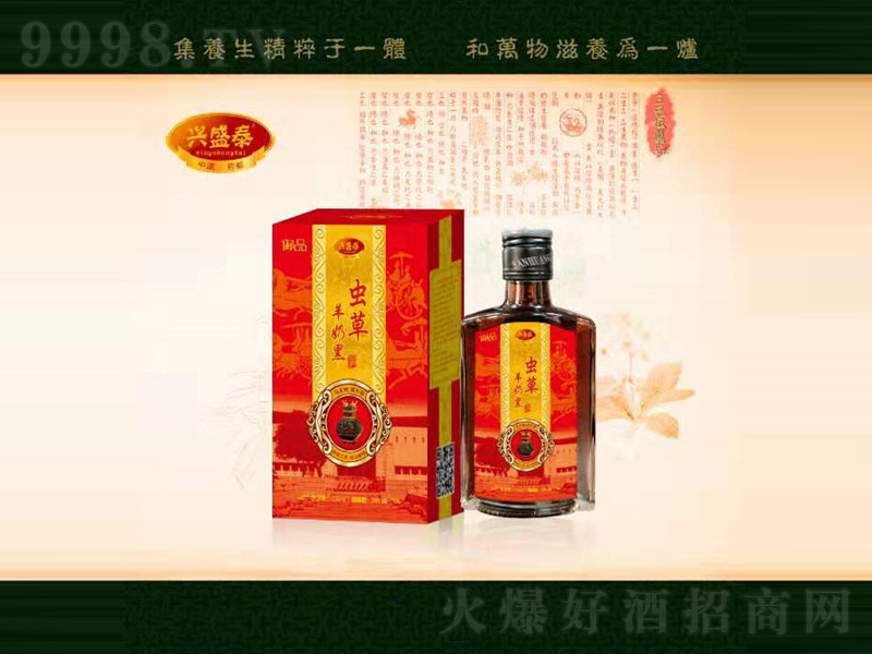Ӽ�x�����̺ھ��B���ơ�35��500ml��