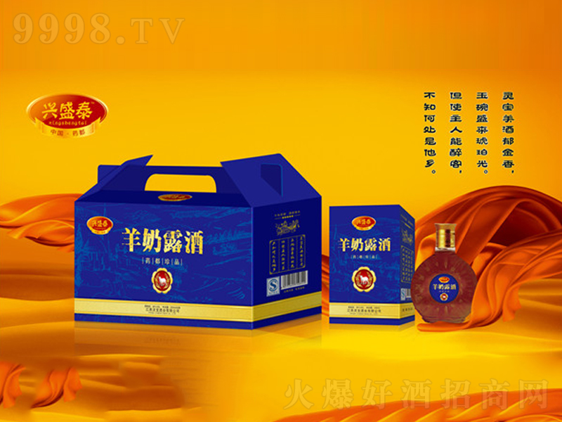 ����¶���B���ơ�35��500ml��