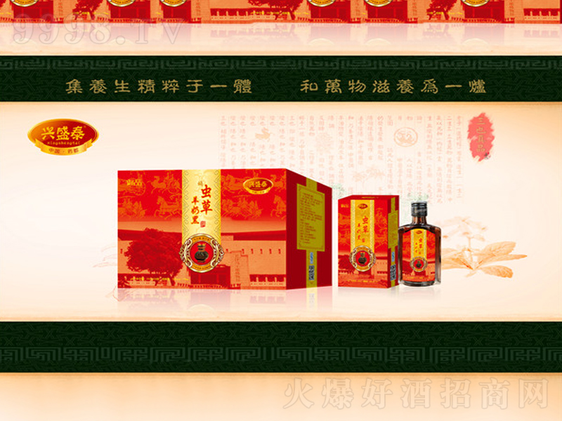Ӽ�x�����̺ھ������B���ơ�35��500ml��