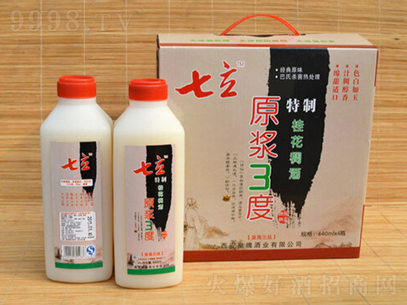 ����ԭ�{�ơ�3��440ml��