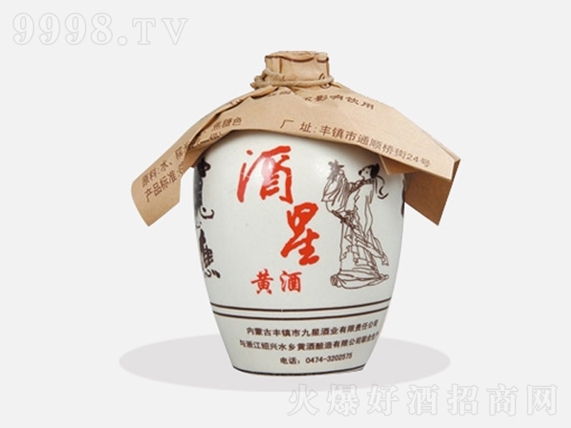 �����S�ơ�15��1500ml��