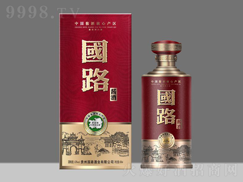 ��·�u���;ơ�53��500ml��-�׾����Ϣ