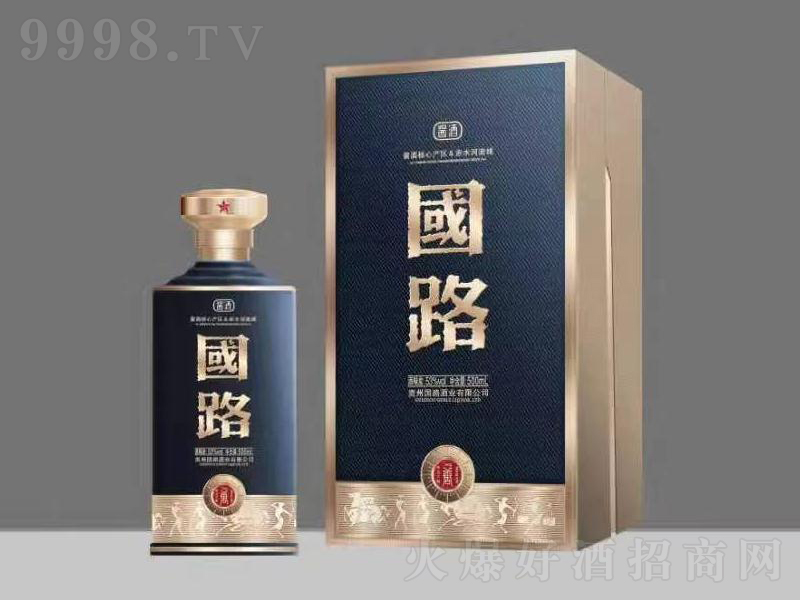 ��·�u���;����̡�53��500ml��