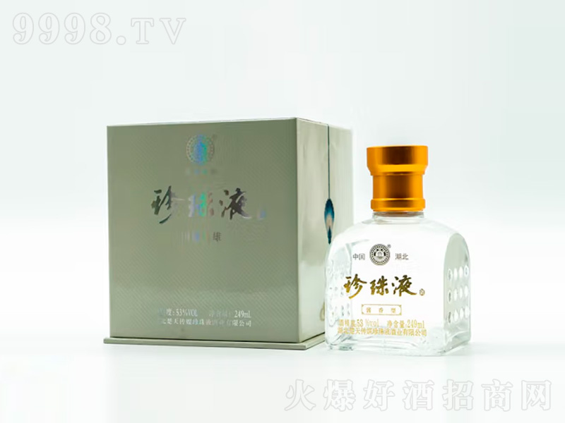 ����Һ�u���;����������u��249��53��500ml��-�׾����Ϣ
