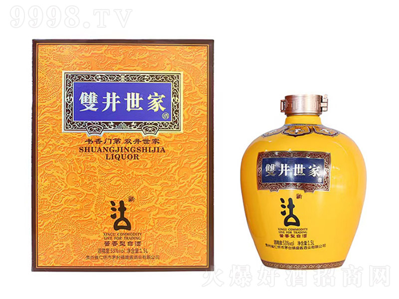 �p�����Ҿ� �u���͡�53��1500ml��