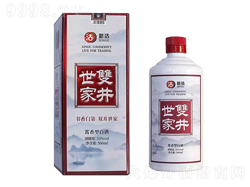 �p�����Ҿ� �u���͡�53��500ml��