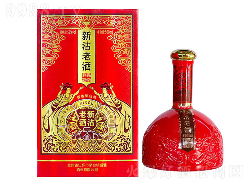 �¹��ϾƝM�üt �u���͡�53��500ml��