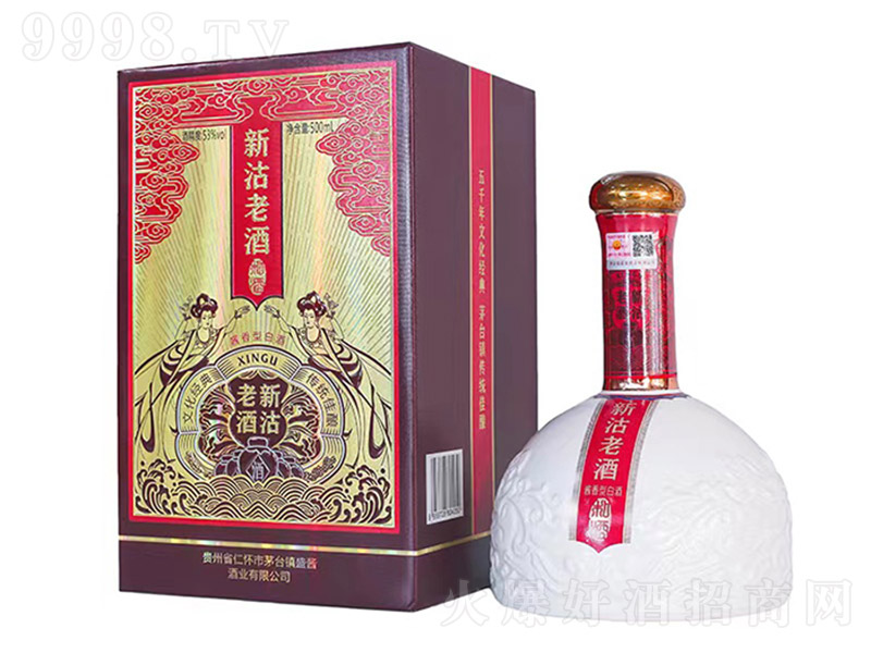 �¹��Ͼƺ;� �u���͡�53��500ml��-�׾�������Ϣ