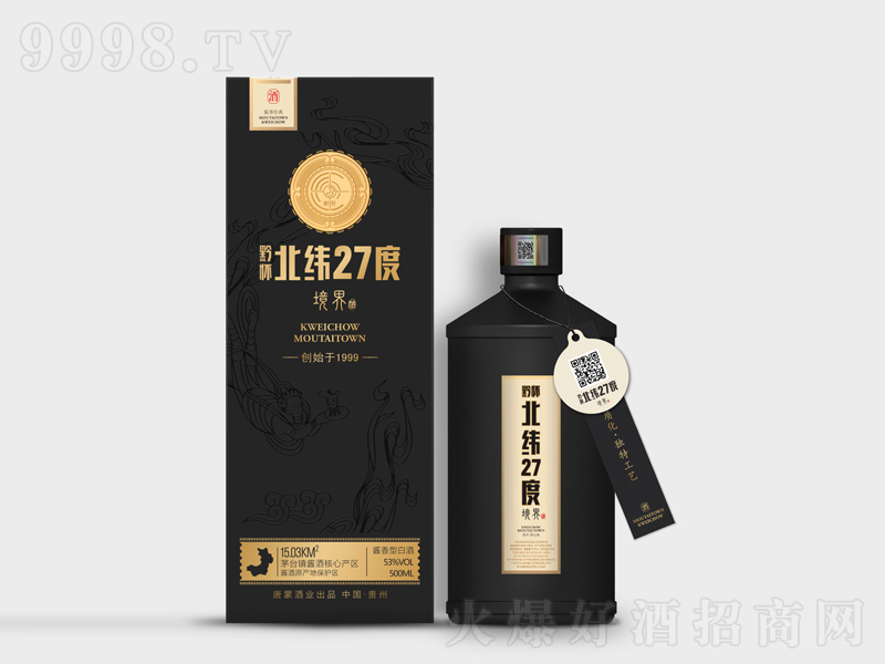 ǭ�ѱ���27�ȣ����磩���u���;ơ�53��500ml��