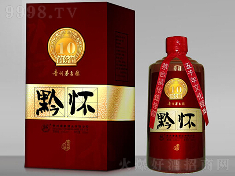 ǭ���̄վ��u���;ơ�53��500ml��