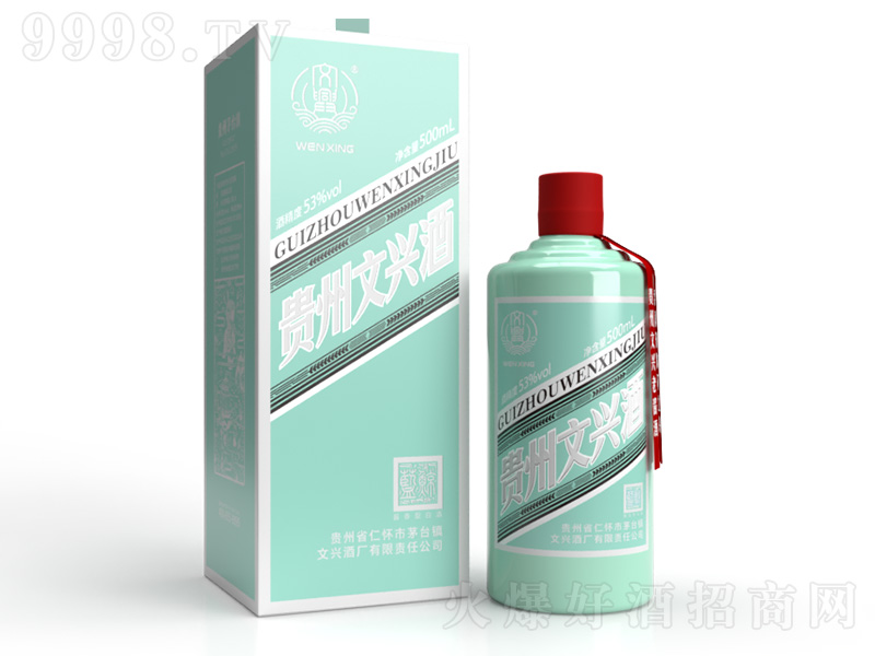 �F�����d���{�L �u���Ͱ׾ơ�53�� 500ml��