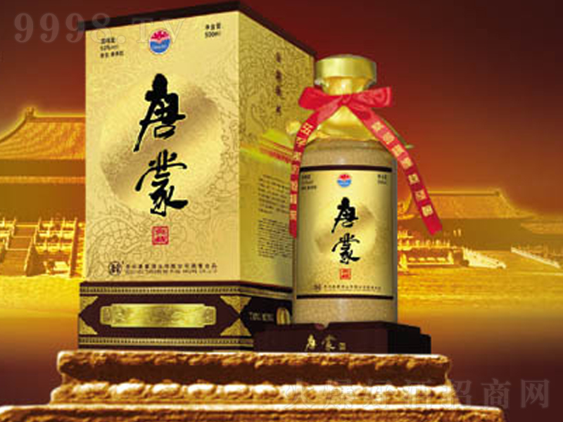 ����(���)���u���;ơ�53��500ml��-�׾�������Ϣ