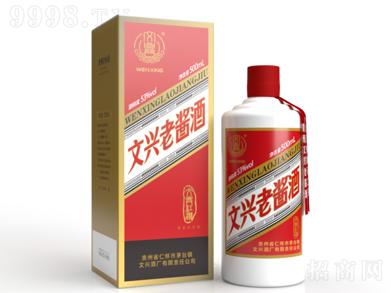 ���d���u�� �u���͡�53��500ml��