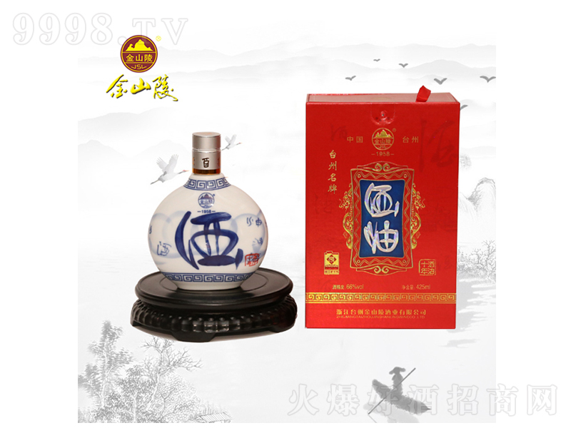 ��ɽ���ͼt�S�ơ�66��425ml��