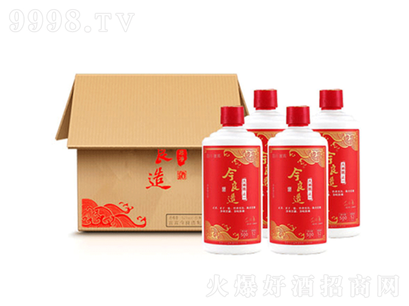 �Ĵ����e������ֹһ�ƹ̑B�Zʳ���߶ȡ�52��500ml��