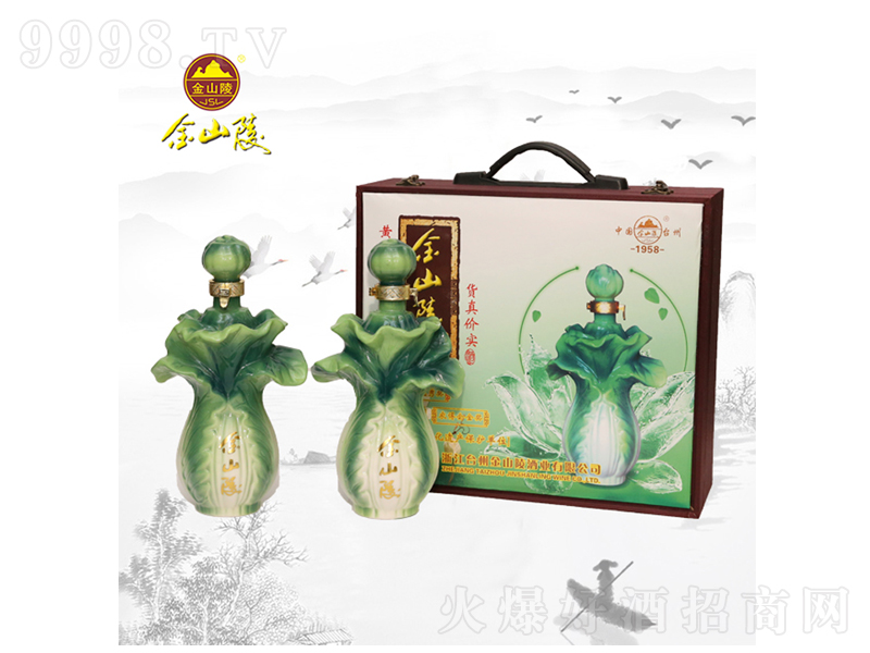 ��ɽ��lؔ���S�ơ�52��500ml��