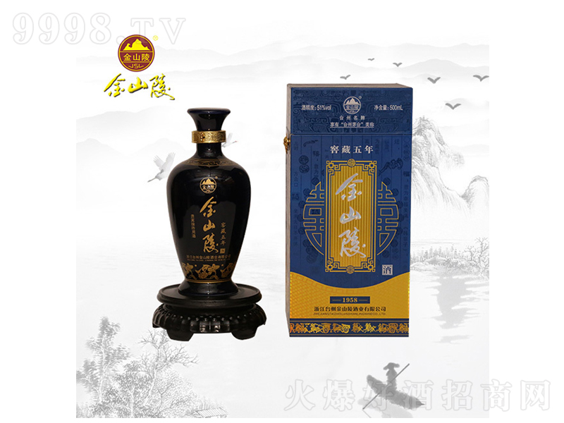 ��ɽ��Ѳ�����-���{�����;ơ�51��500ml��