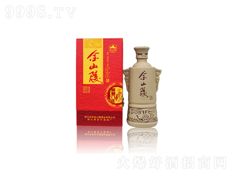 ��ɽ���ָG�ذ����S�ơ�51��500ml��