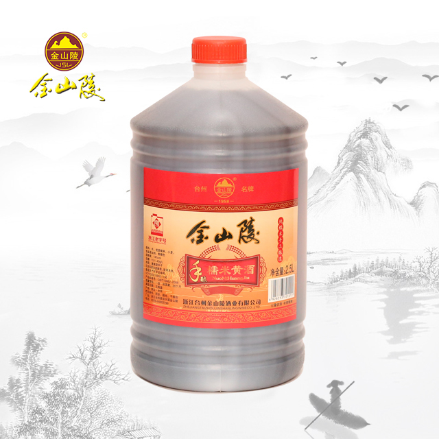 ��ɽ��ԭ��Ŵ�׾��S�ơ�11��2500ml��