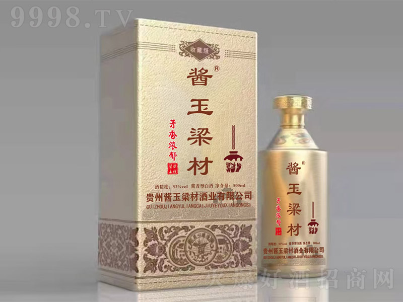 �u�����ľ��ղؼ� �u���͡�53��500ml��