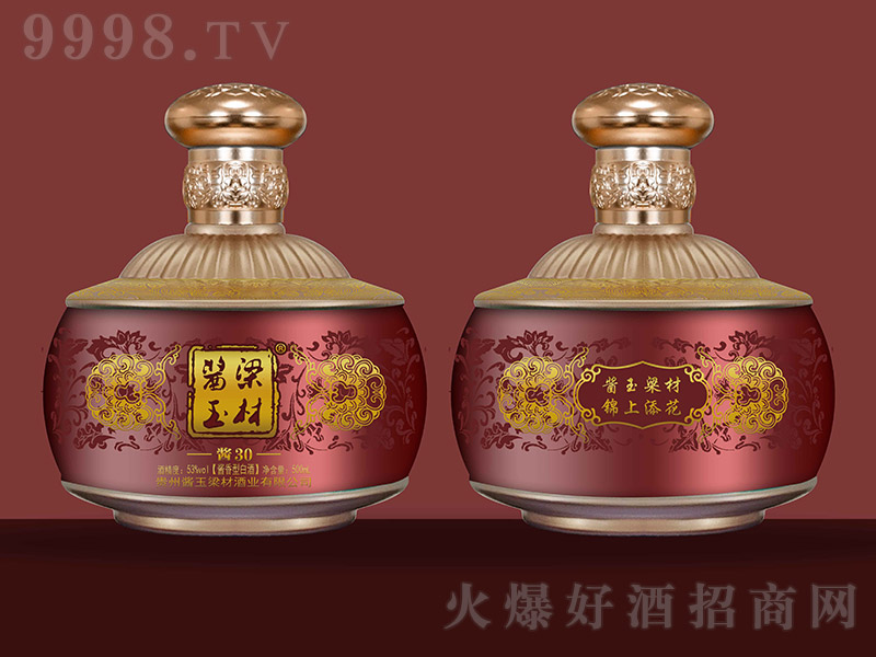 �u�����ľ��u30 �u���͡�53��500ml��