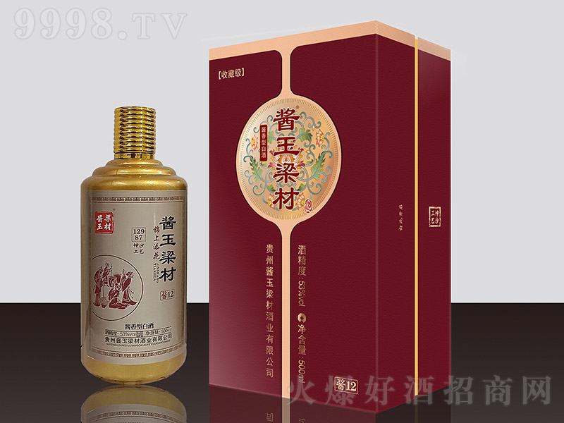 �u�����ľ��u12 �u���͡�53��500ml��