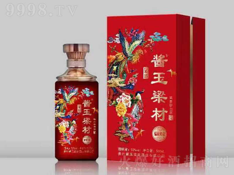 �u�����ľƸ�����ϲ �u���͡�53��500ml��-�׾�������Ϣ